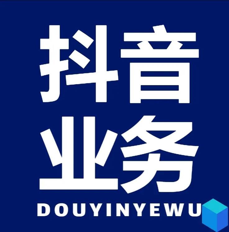 快手点赞50个赞秒到
