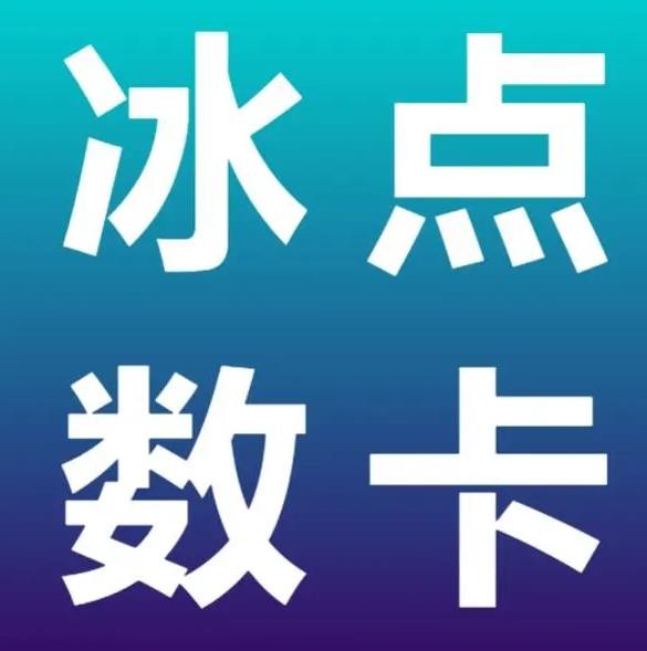 快手点赞50个赞秒到